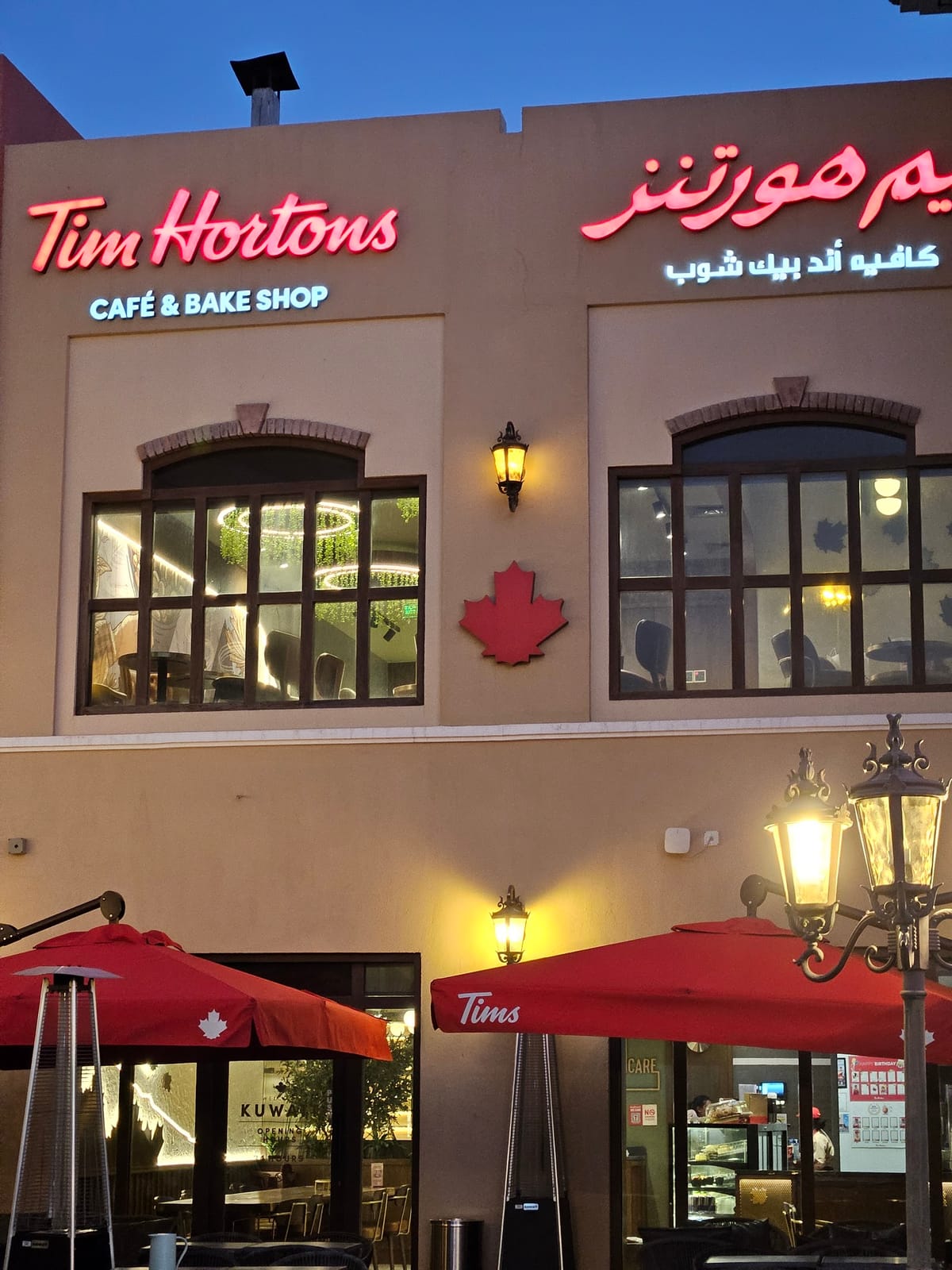Tim Hortons - Argan Bida