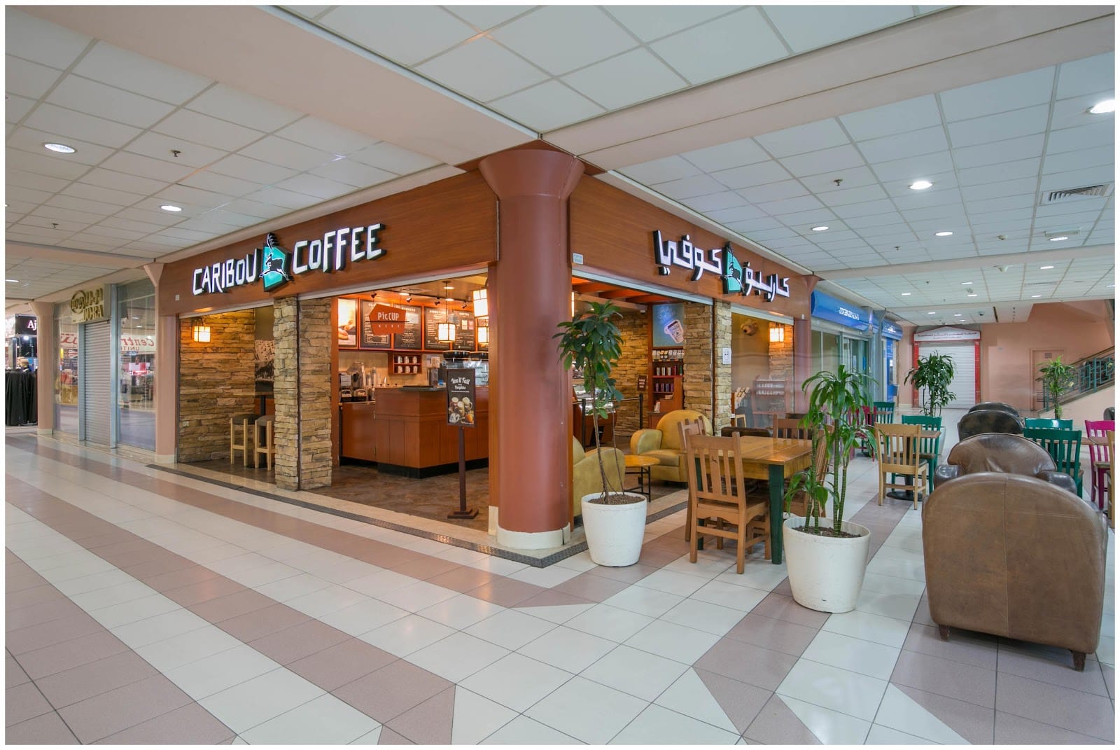 Caribou Coffee City Center