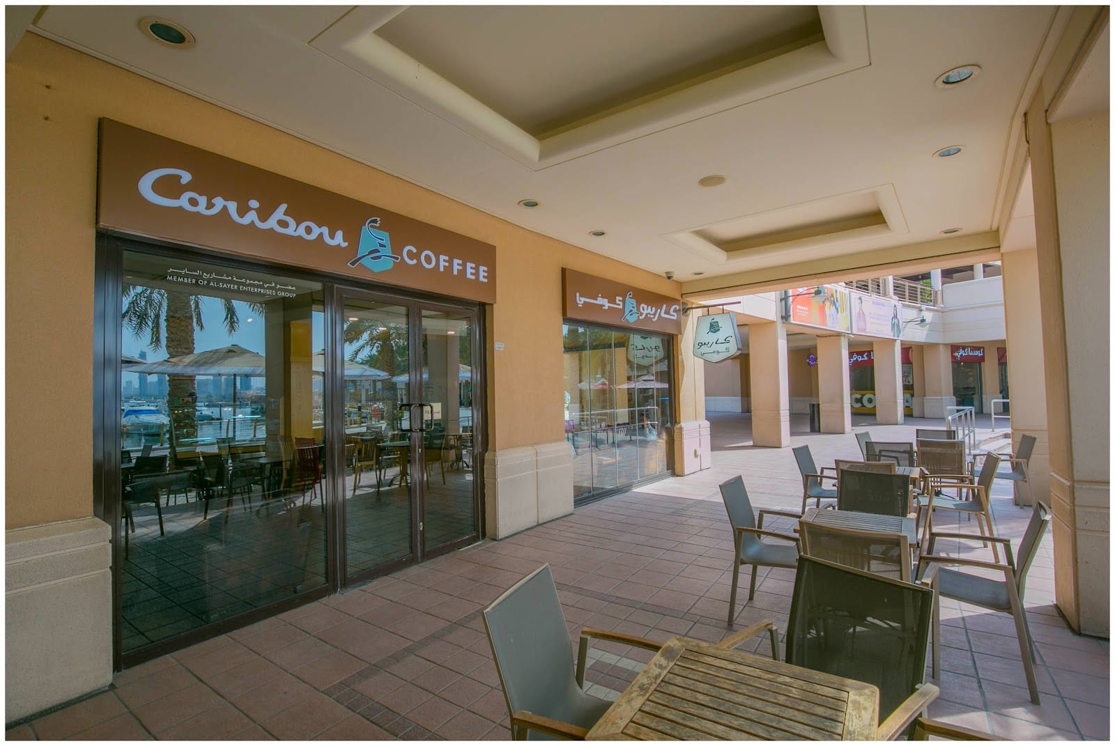 Caribou Coffee