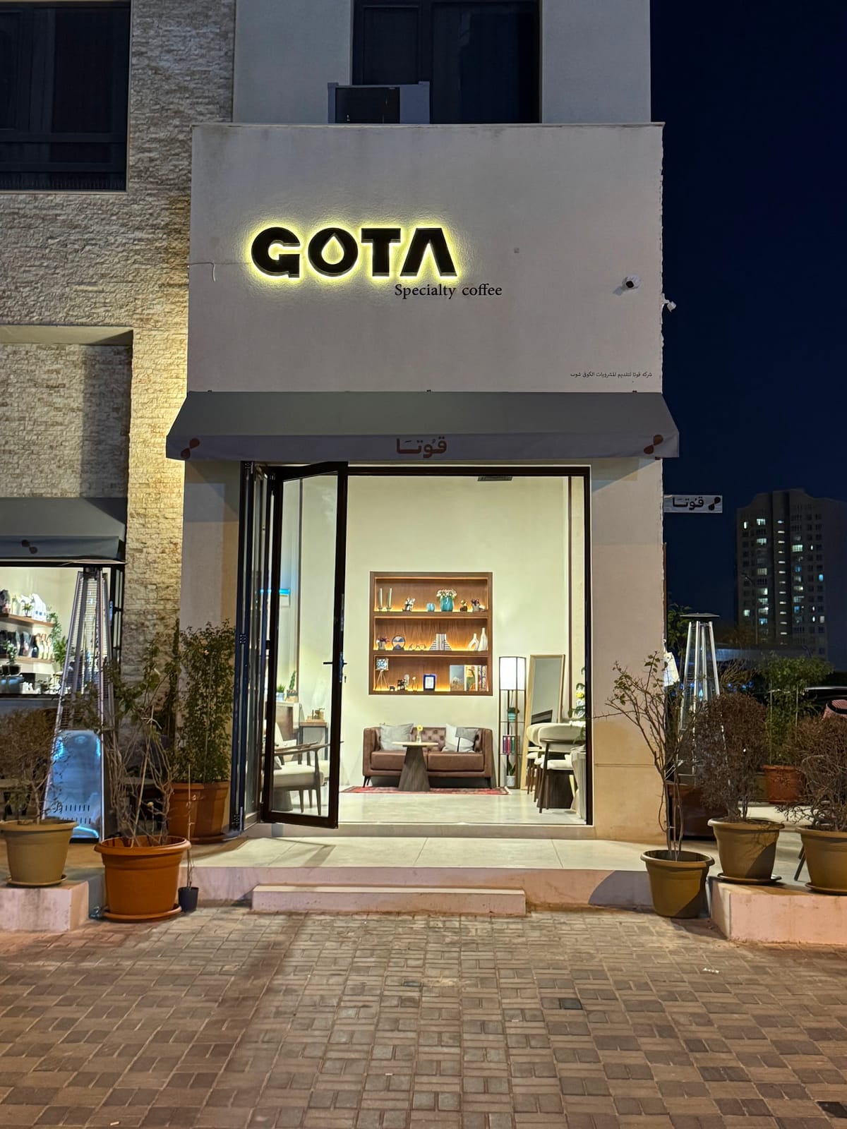 GOTA Cafe
