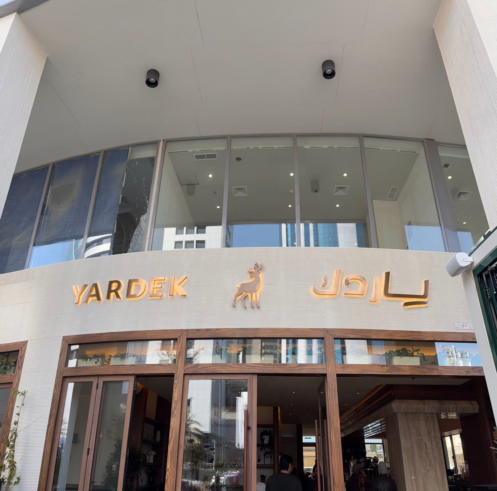 YARDEK Coffee & Bakery (Downtown)