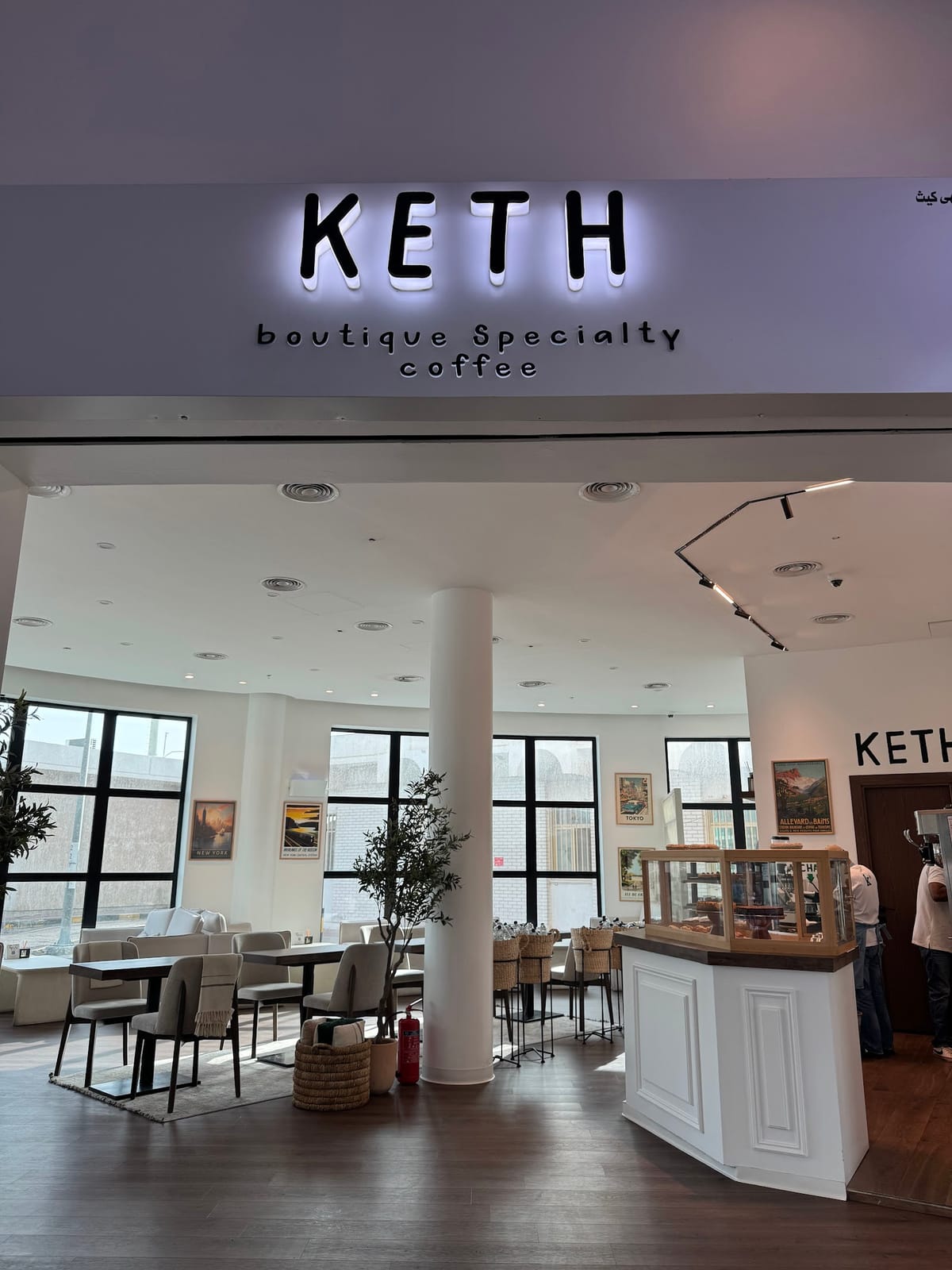 KETH CAFE