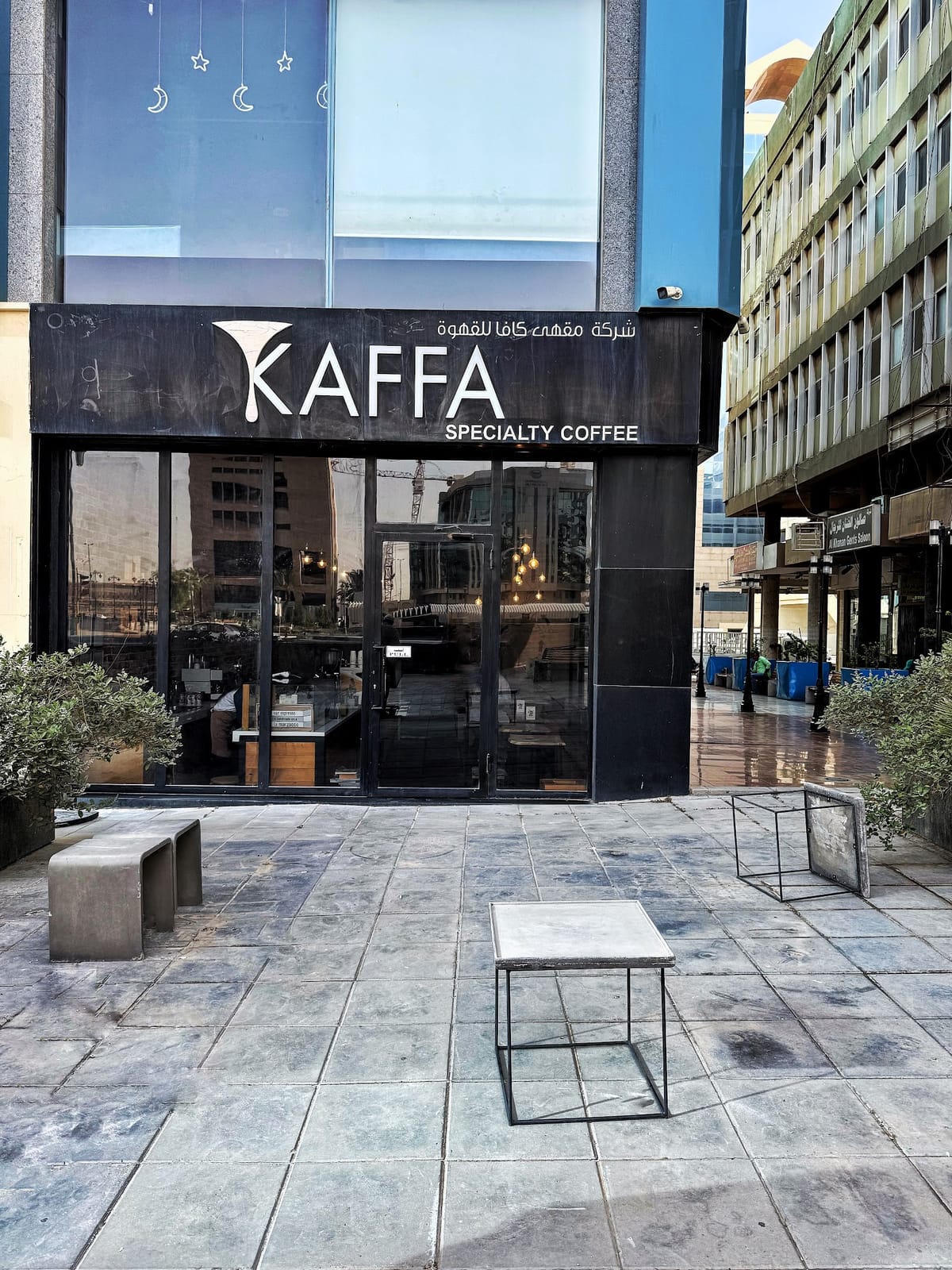 KAFFA specialty coffee