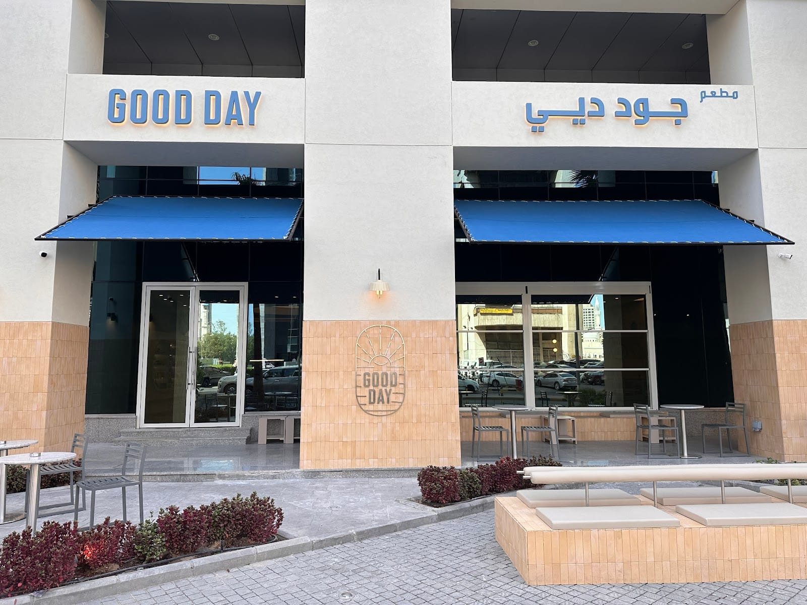 GOOD DAY (Kuwait City)