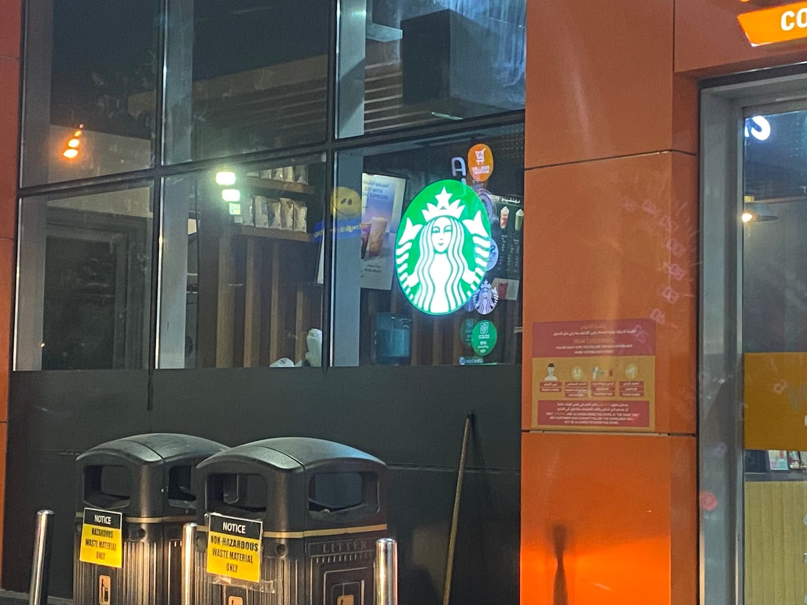 Starbucks