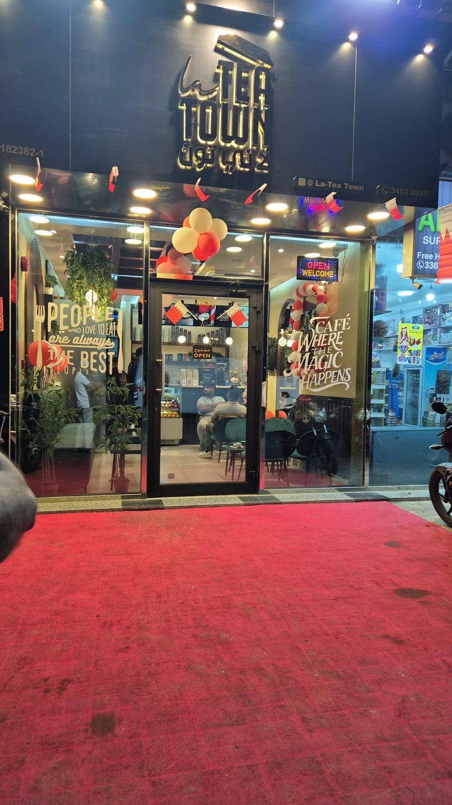 La-Tea Town Cafe