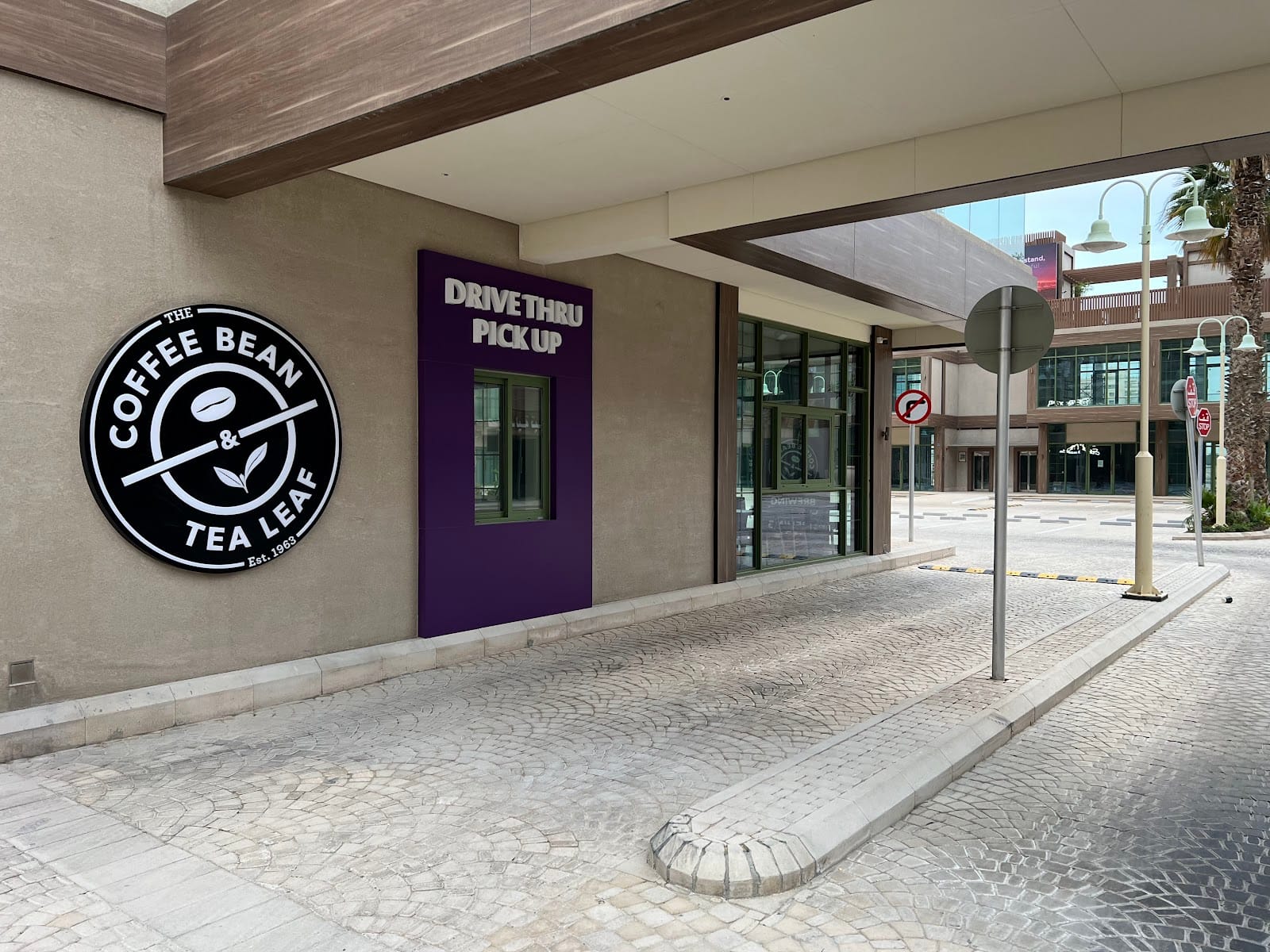 The Coffee Bean & Tea Leaf - La Gardenia
