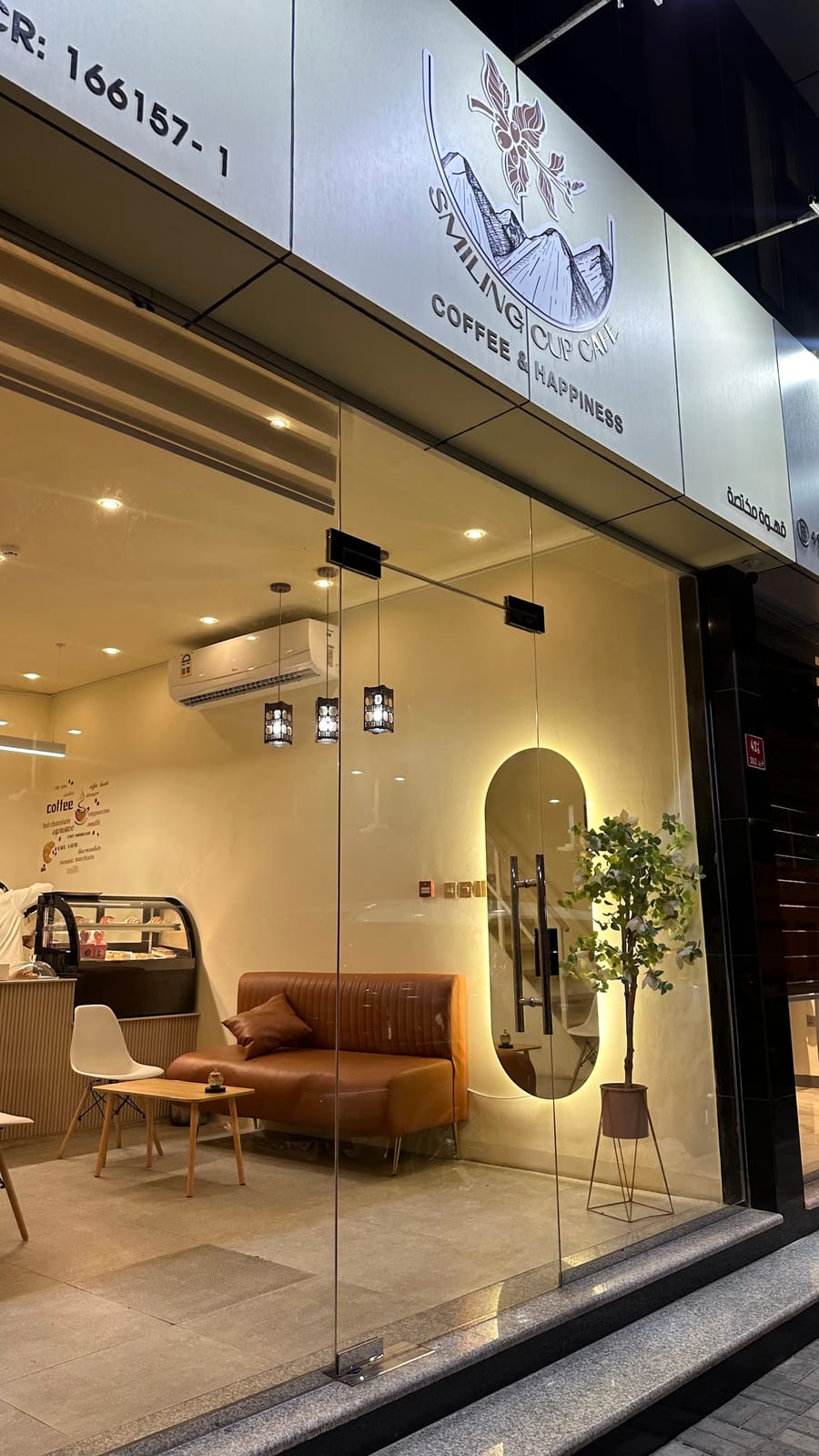SMILING CUP CAFE