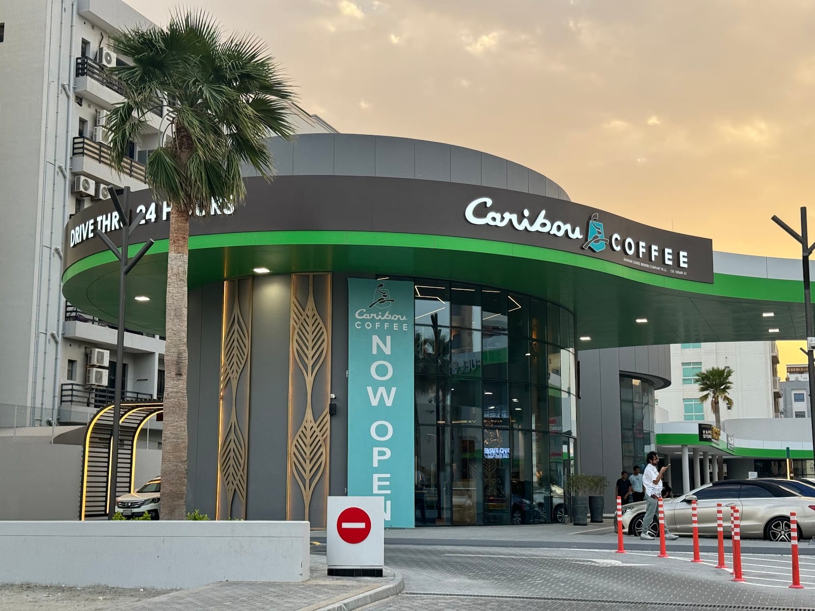 Caribou Coffee