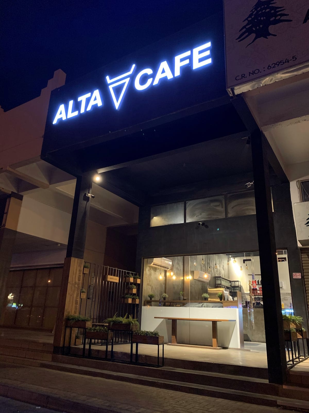 Alta Cafe التا كافيه