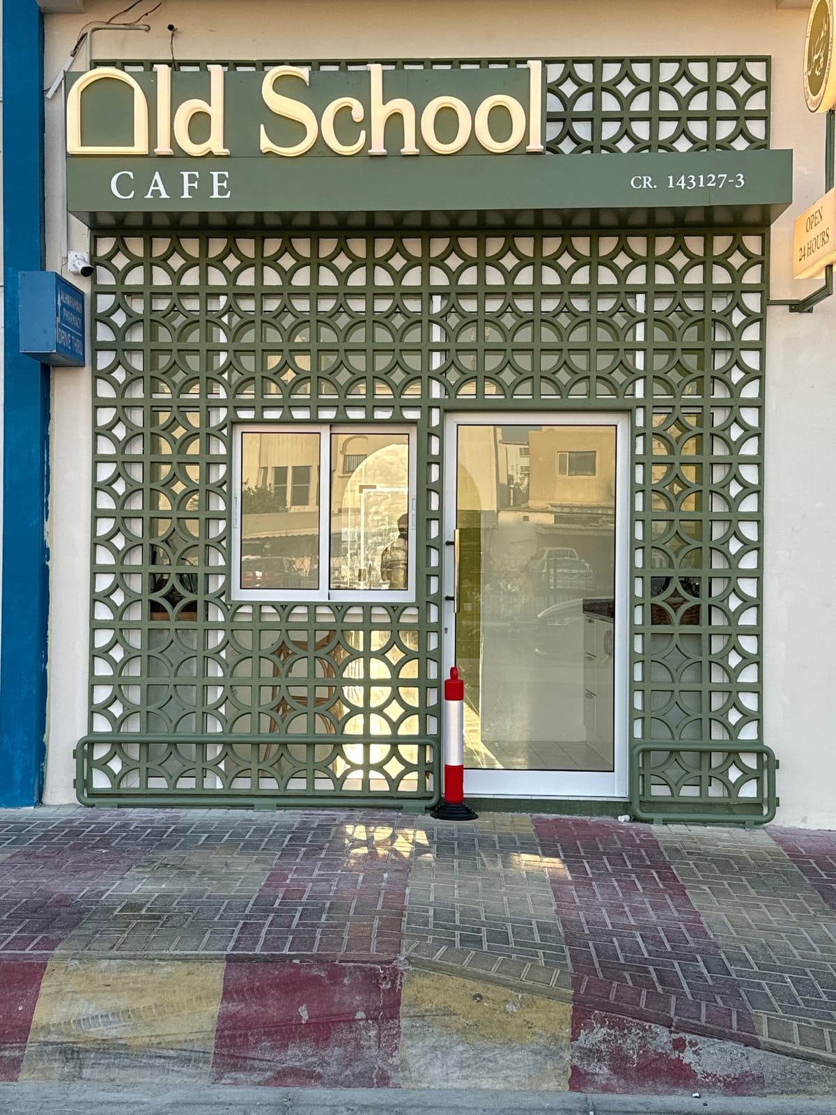 Old School Cafe