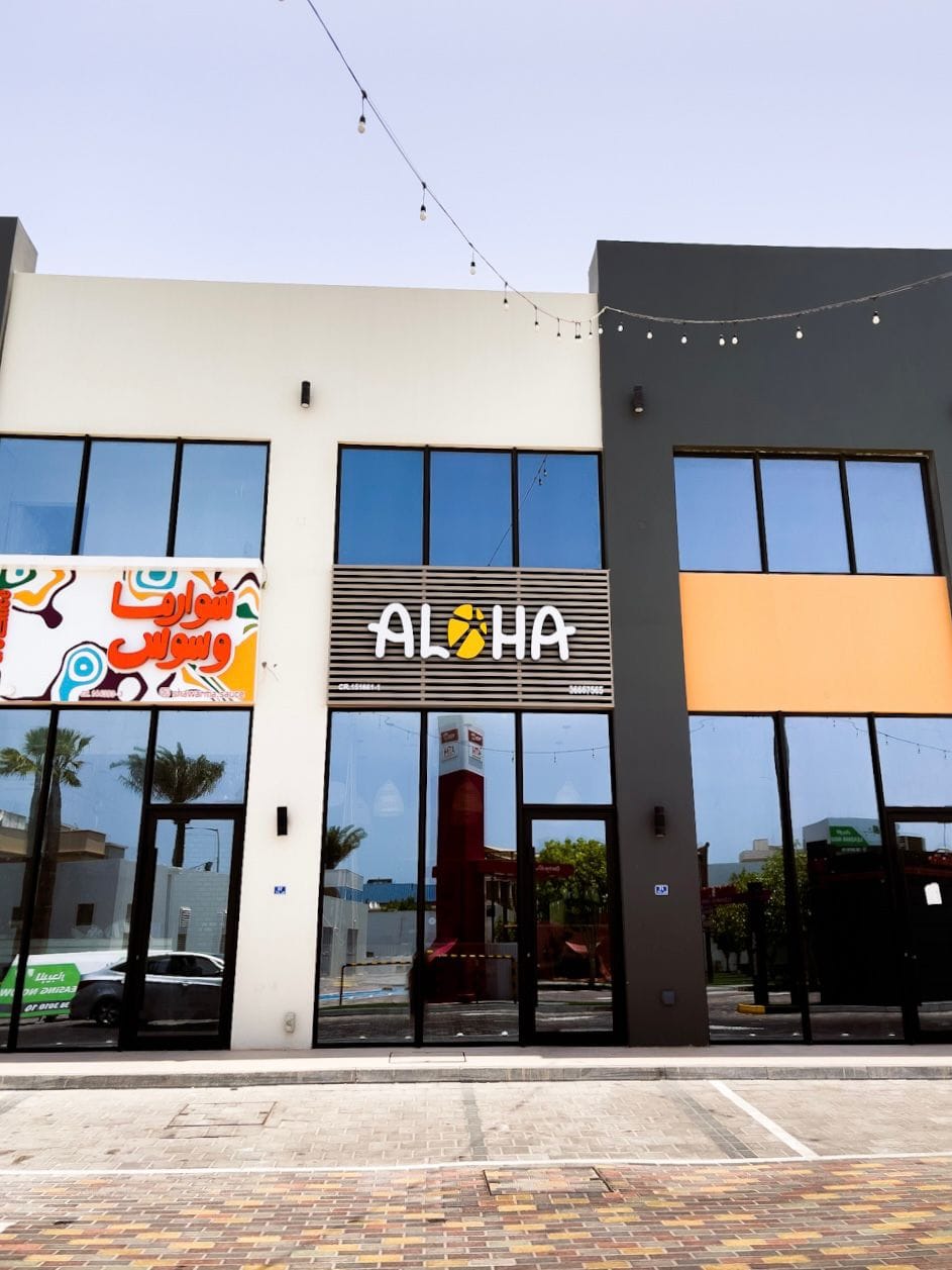 Aloha Cafe