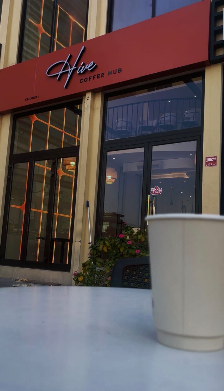 HIVE COFFEE HUB