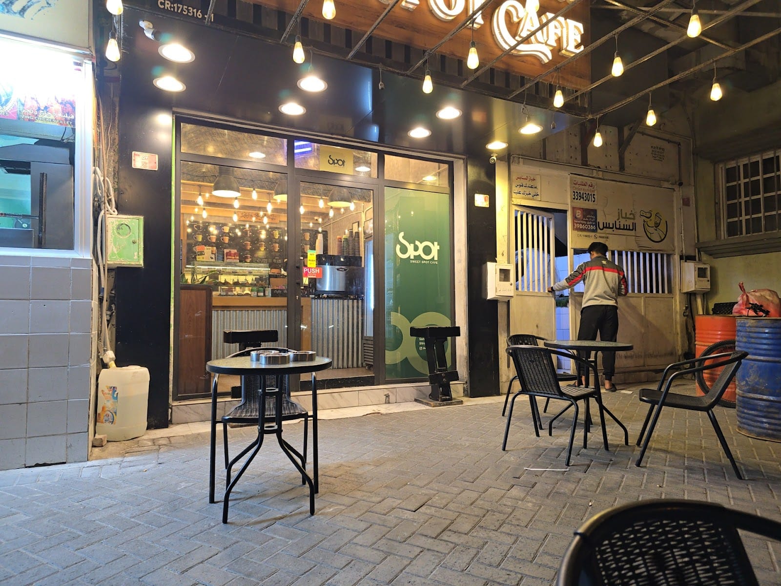 Sweet Spot Cafe