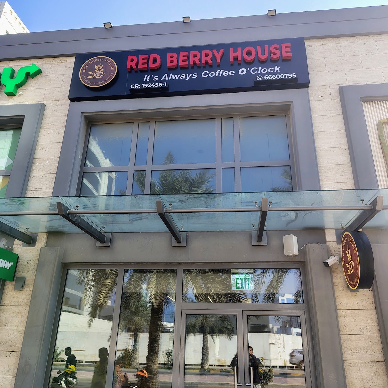 Red Berry House