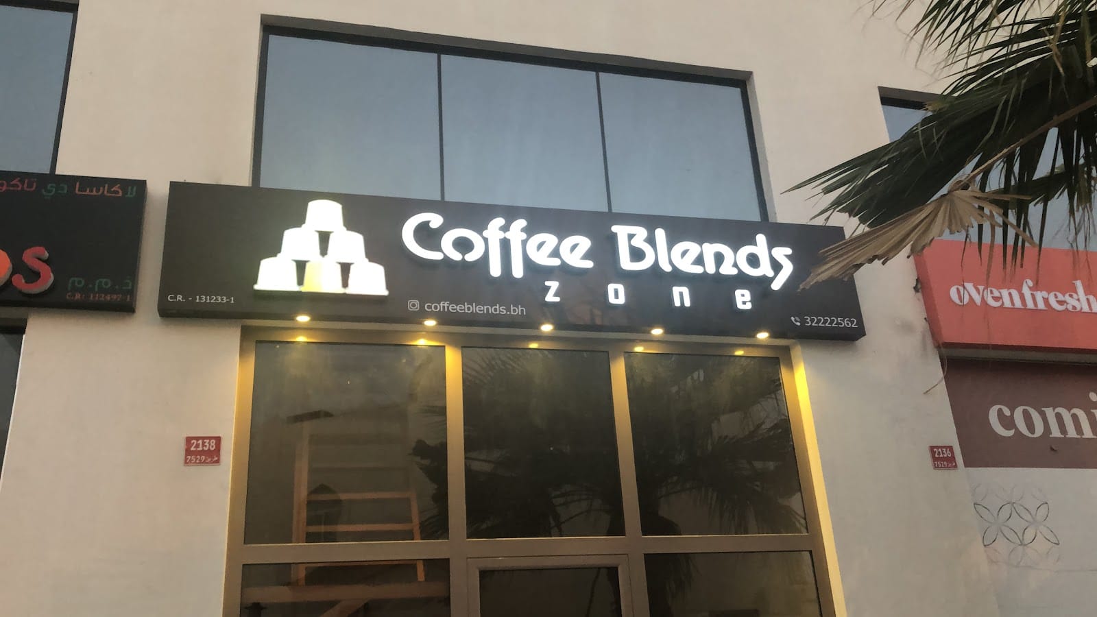 Coffee Blends Zone