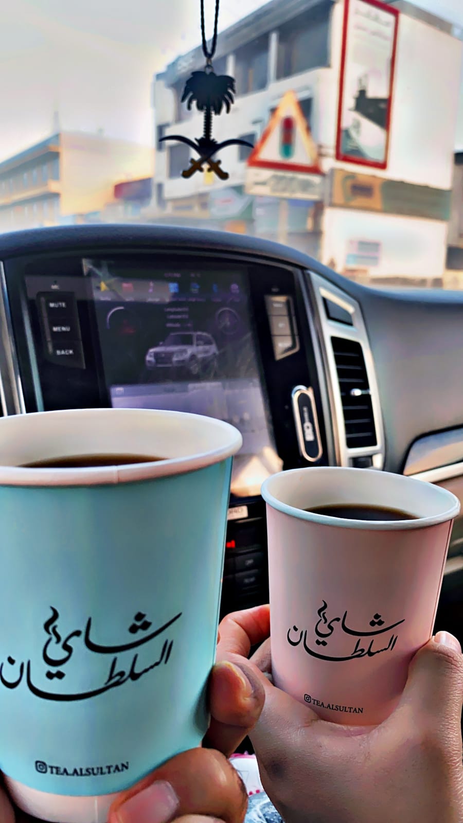 Alsultan Tea Time