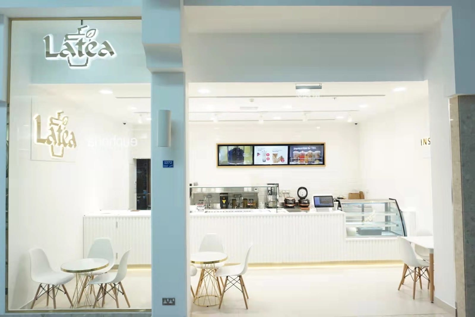 Latea - Seef Mall