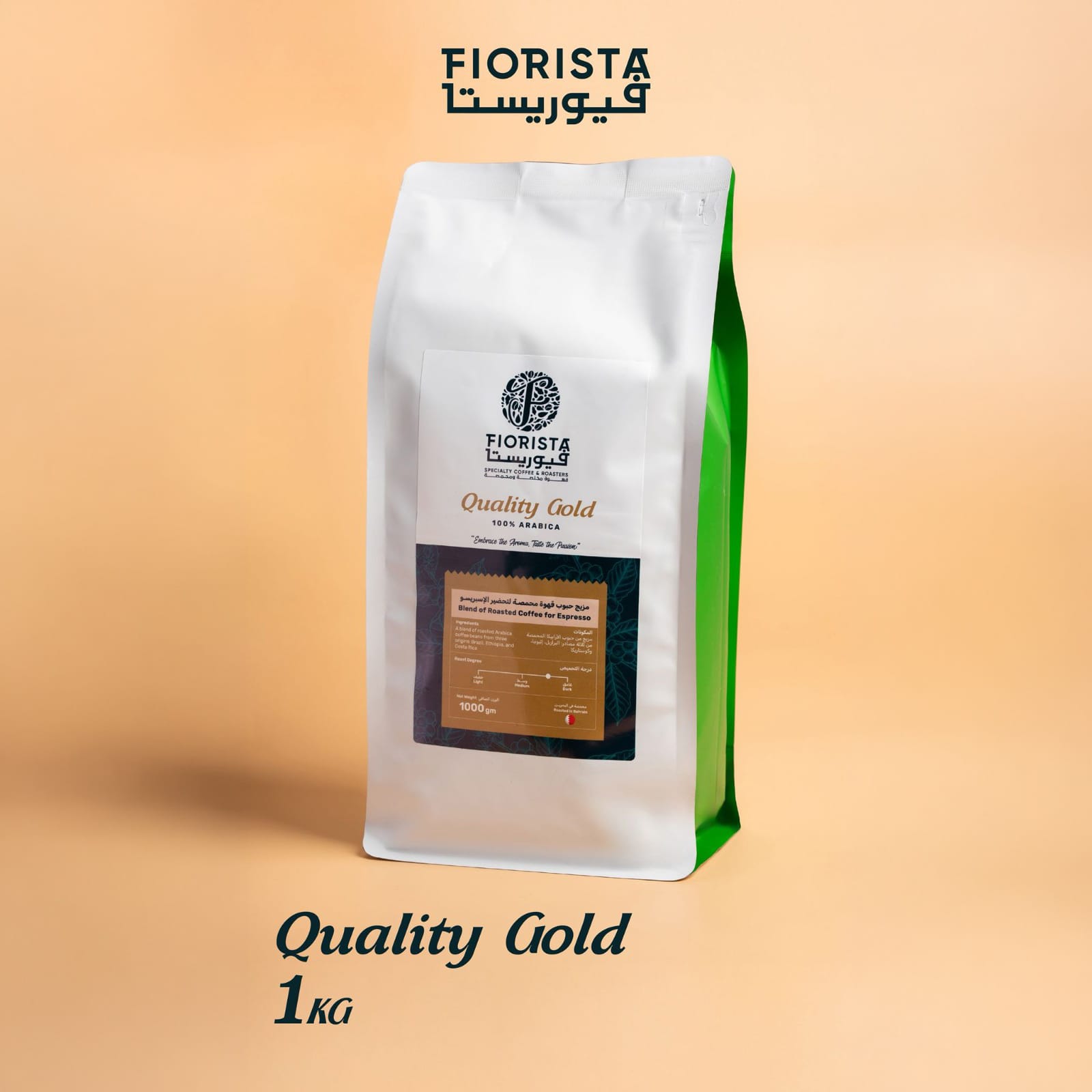 Fiorista Specialty Coffee and Roasters