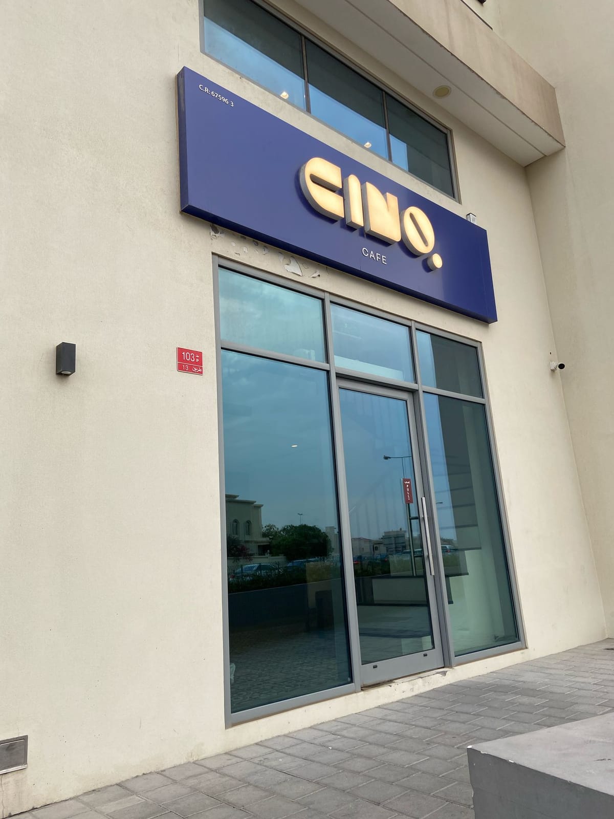 CINQ Cafe