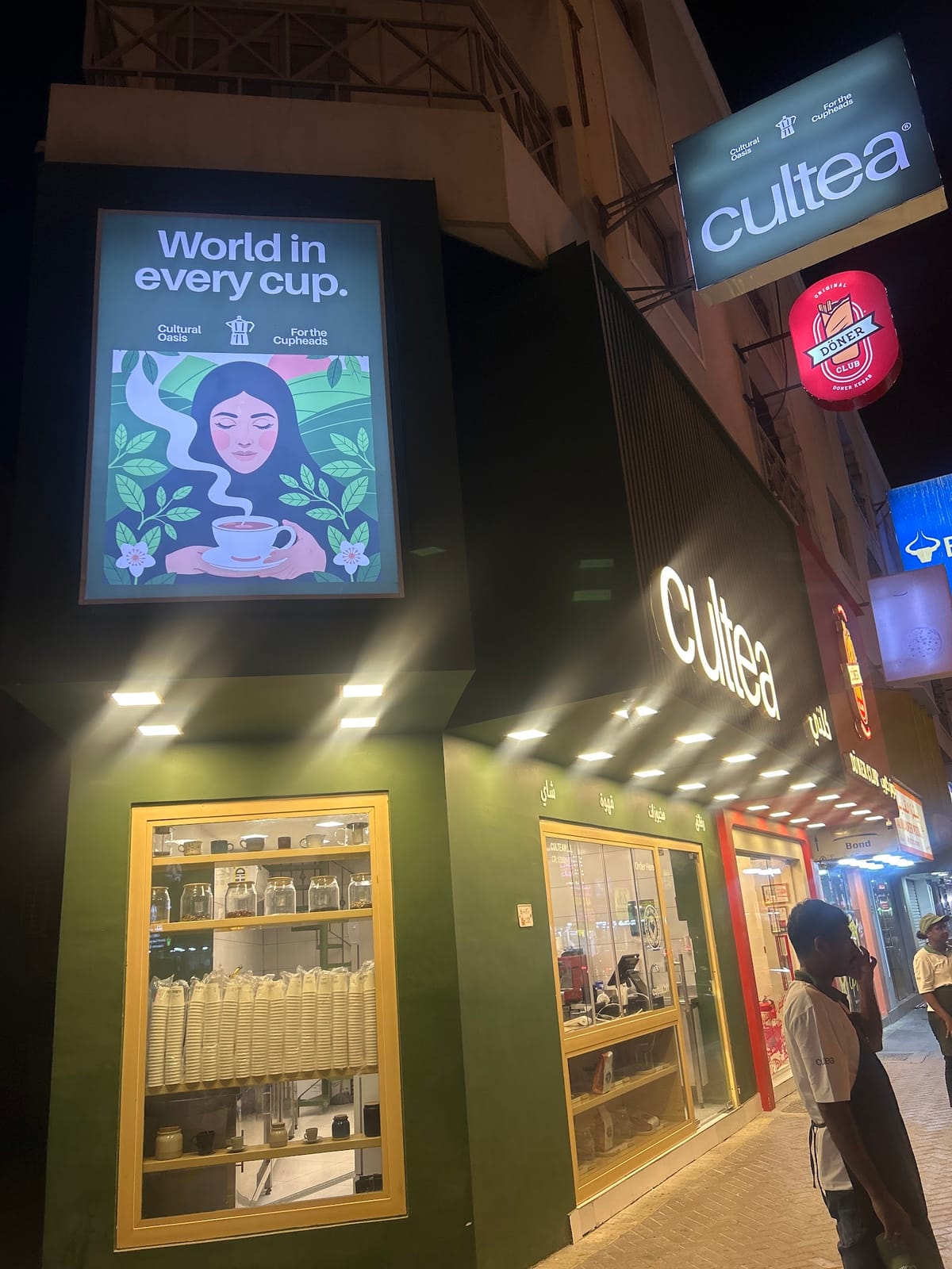 Cultea