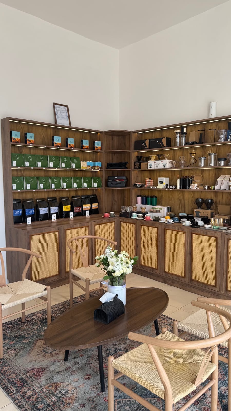 Ask roastery / محمصة أسك
