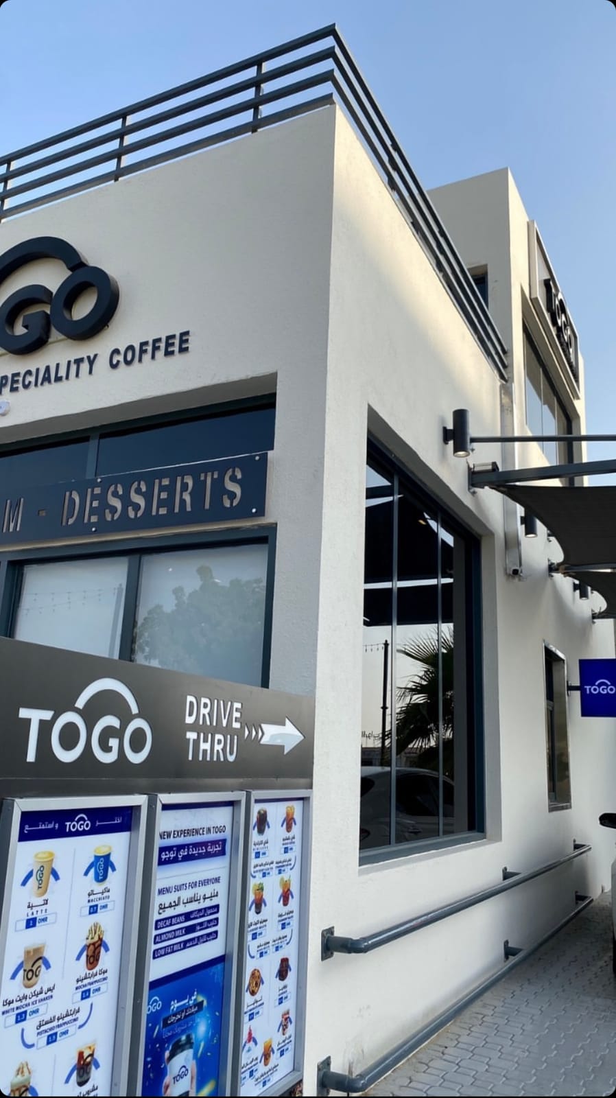 ToGo Coffee