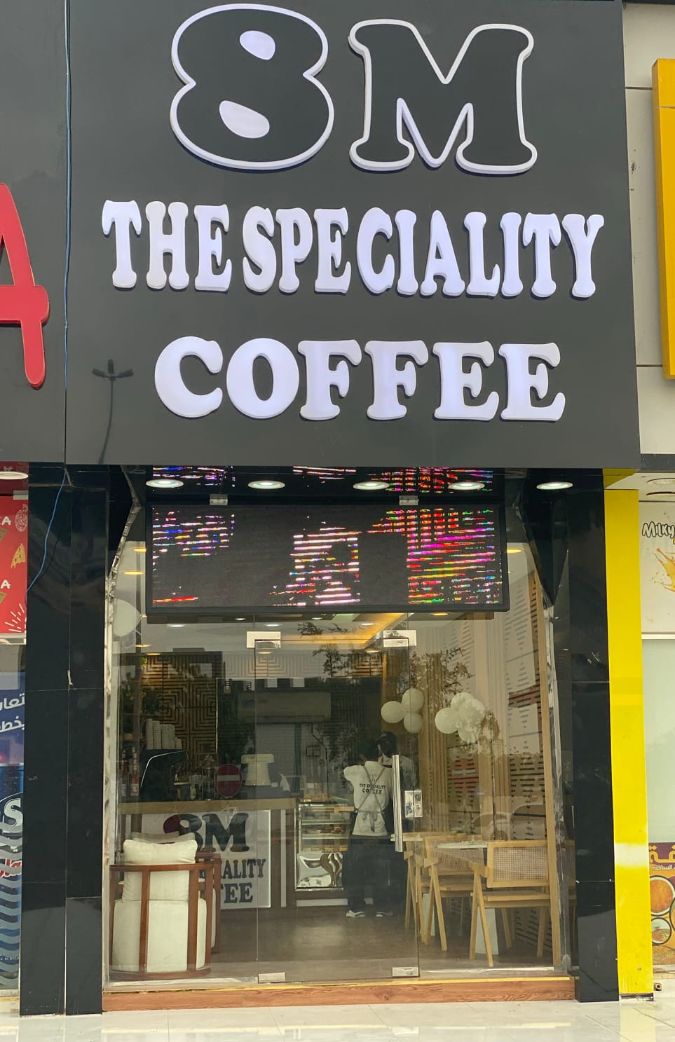8M THE SPECIALITY COFFEE ☕