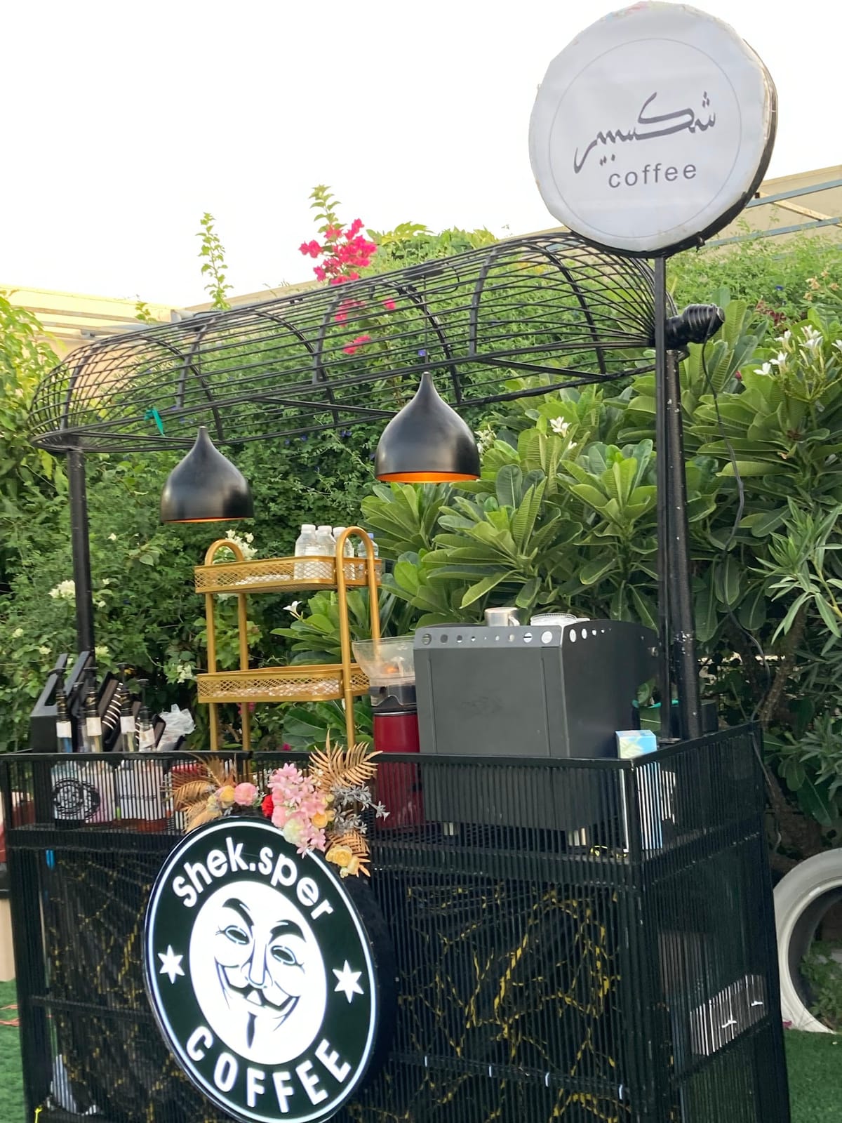 Sheksper Coffee Al Buraimi