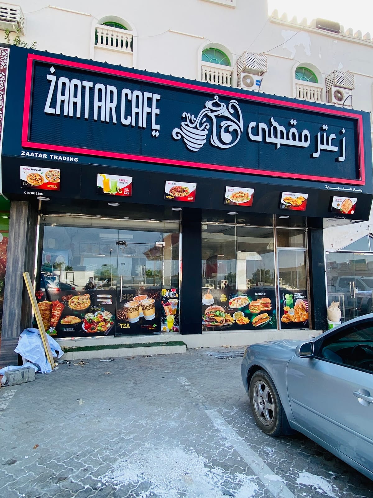 Zaatar cafe