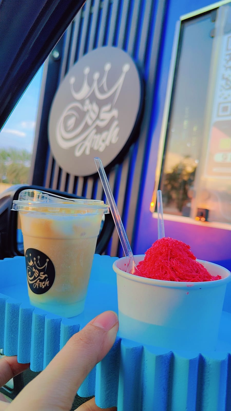 Arsh cafe