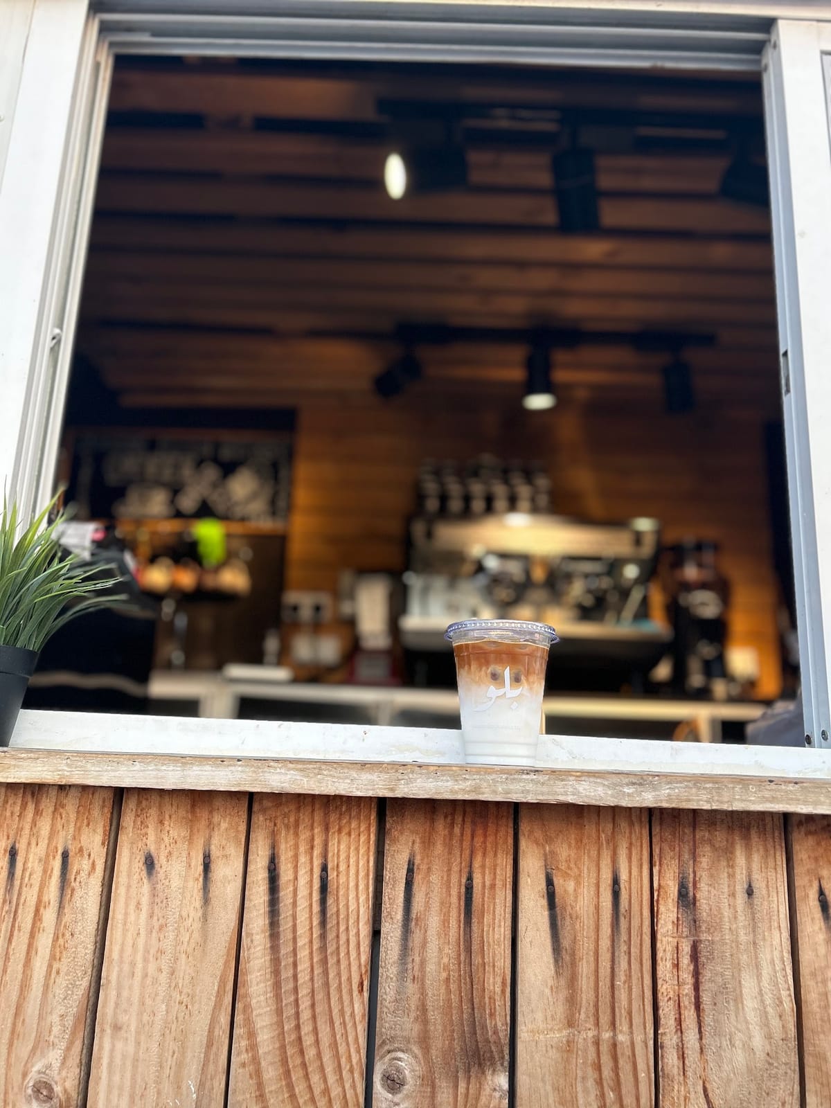 BLUE CAFE
