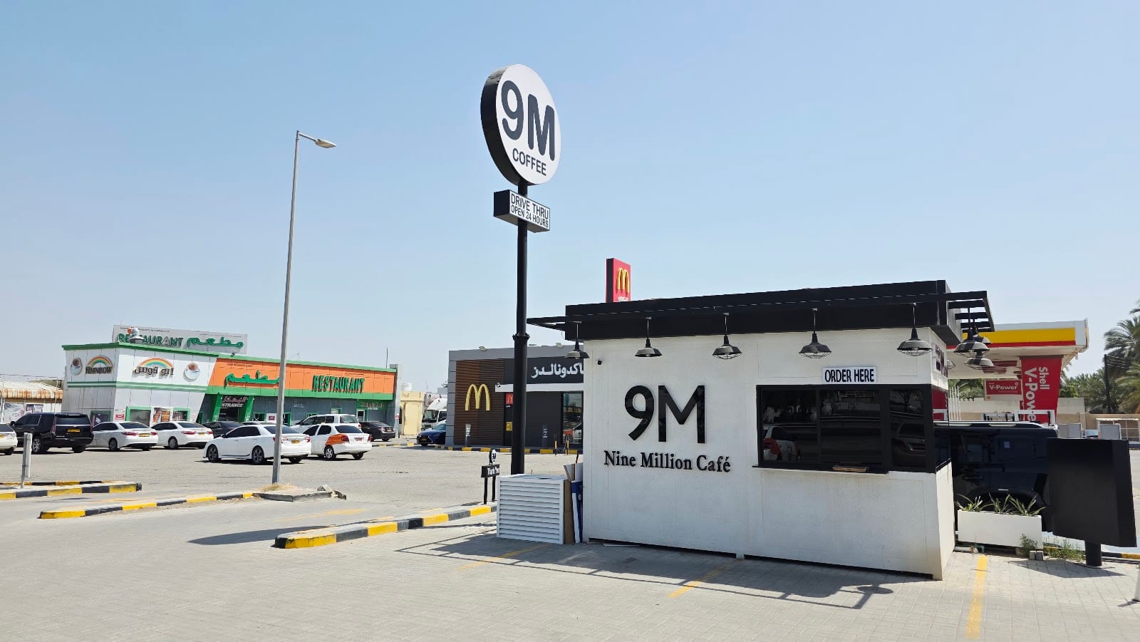 9M café