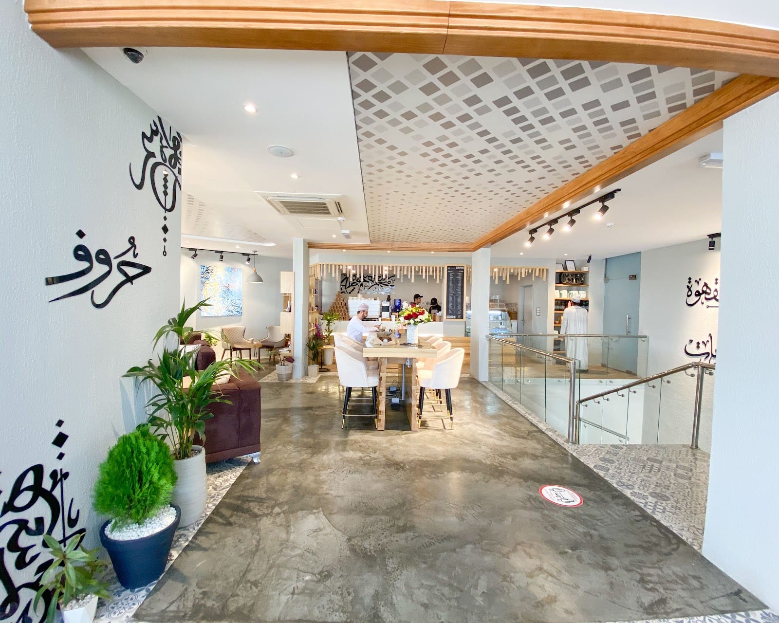 Hurof Café