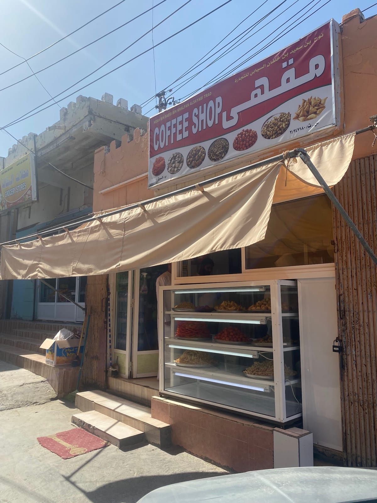 Desserts Cafe