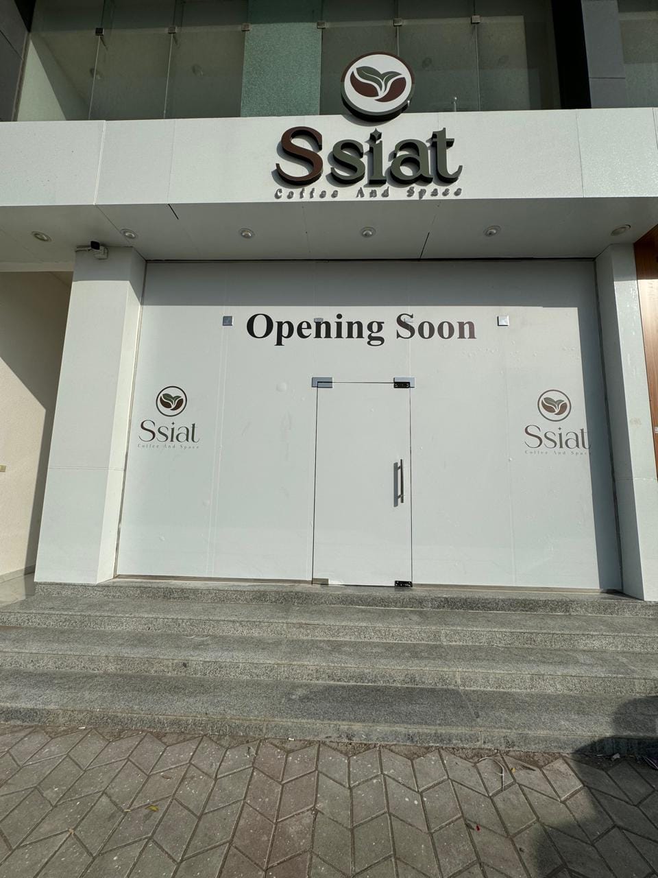 Ssiat Coffee & Space