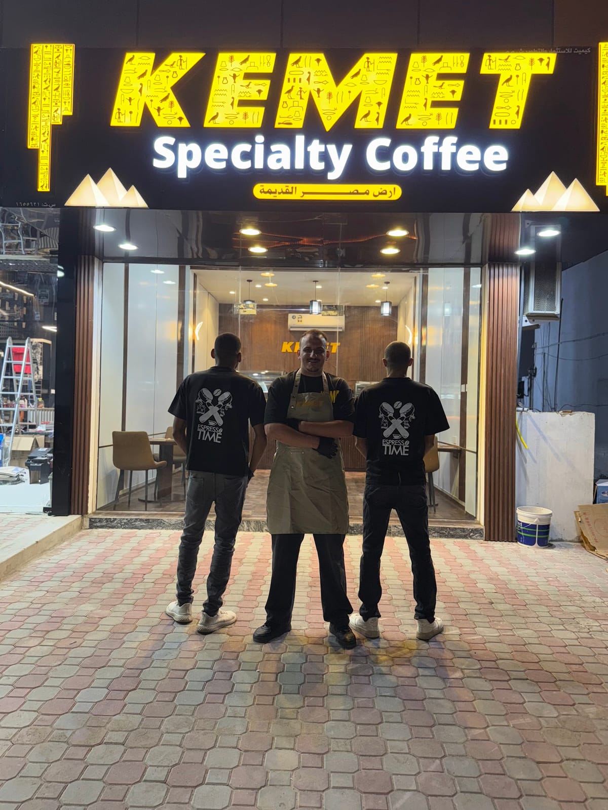 kemet specialty coffee