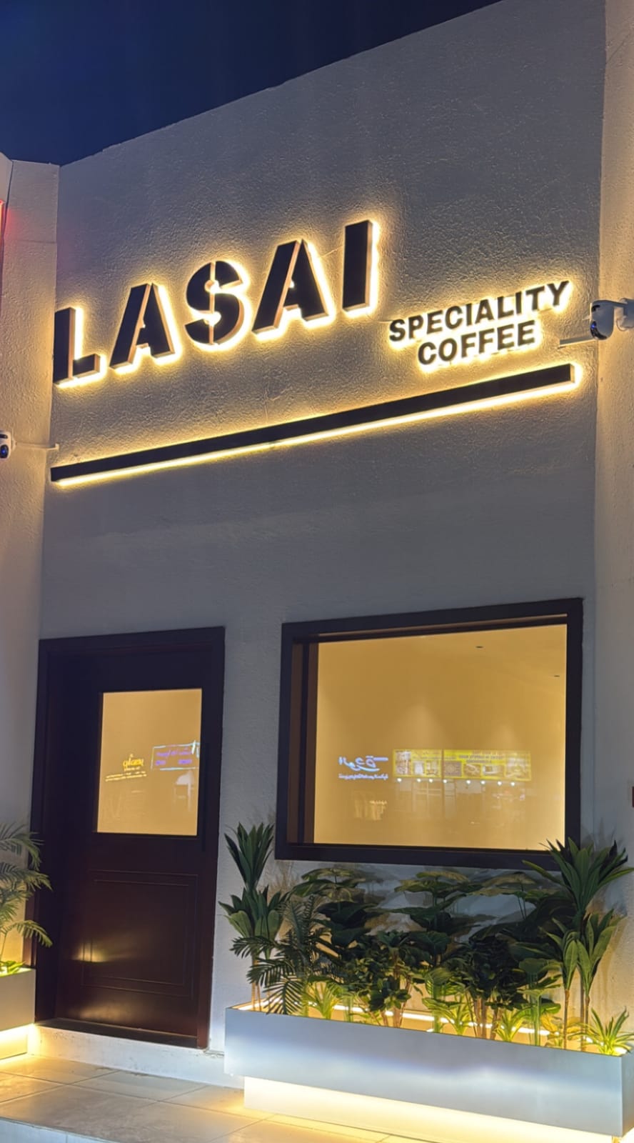 LASAI