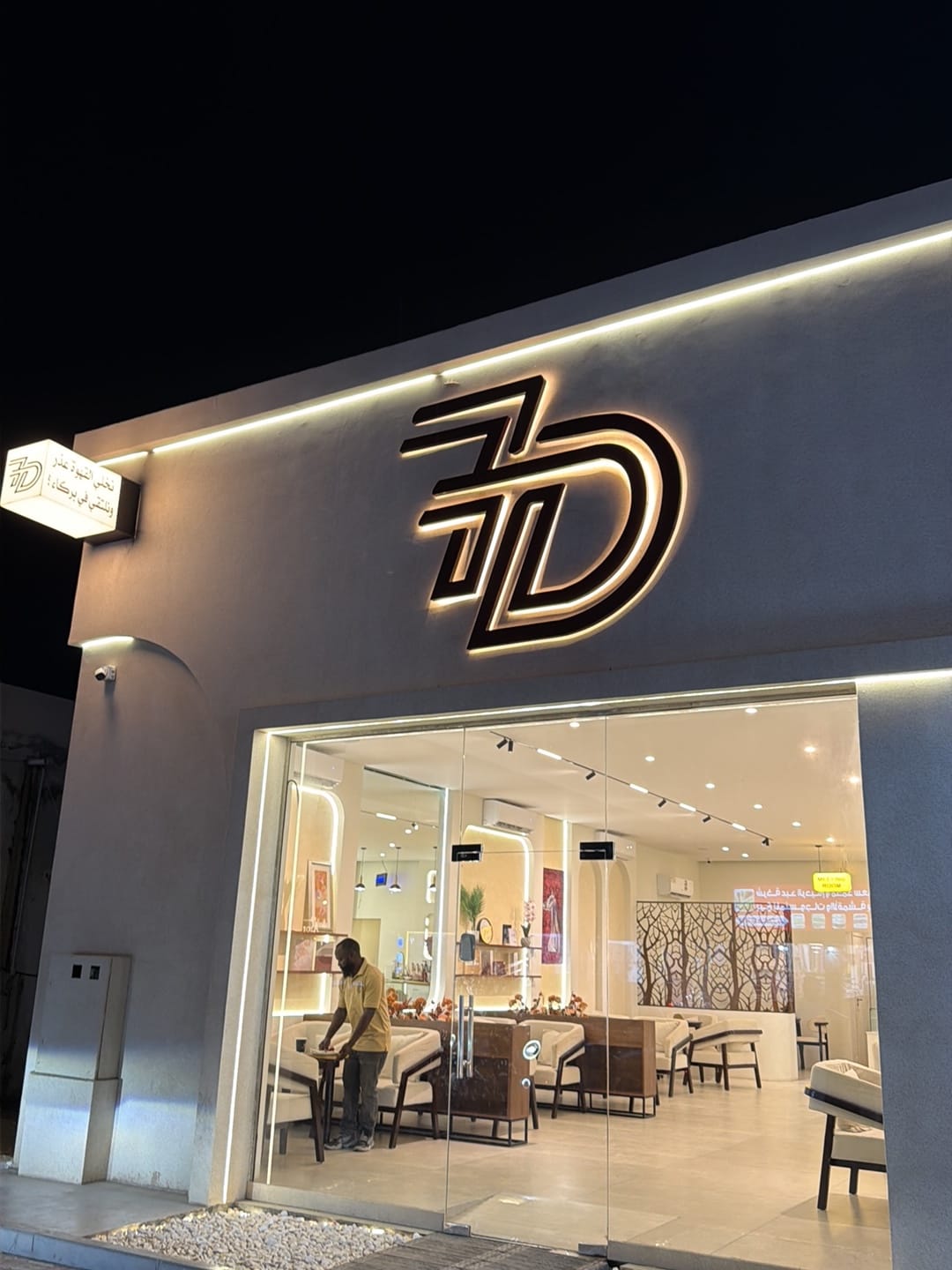 7DAYS CAFE