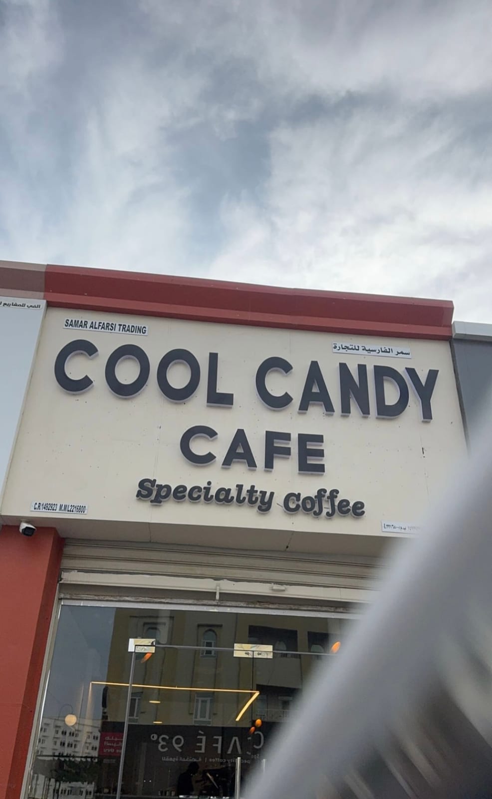 Cool candy cafe