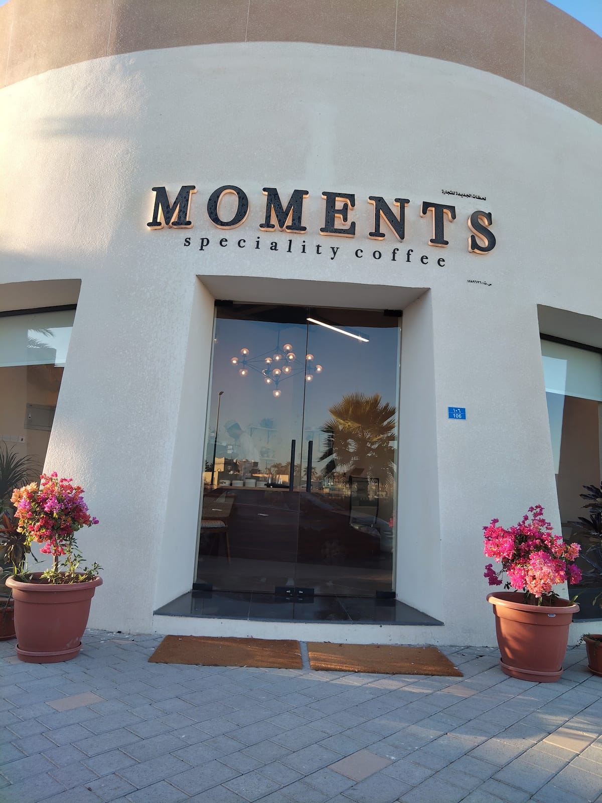Moments
