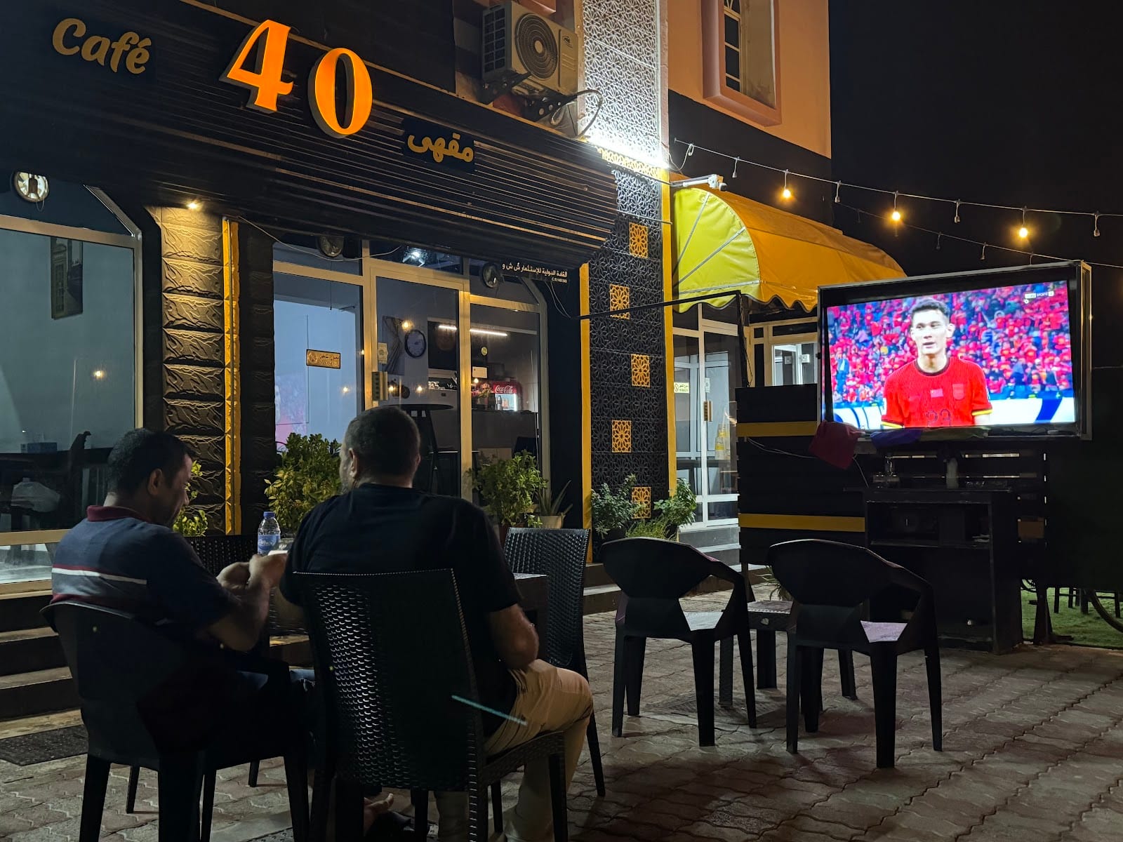 Café 40 Barka