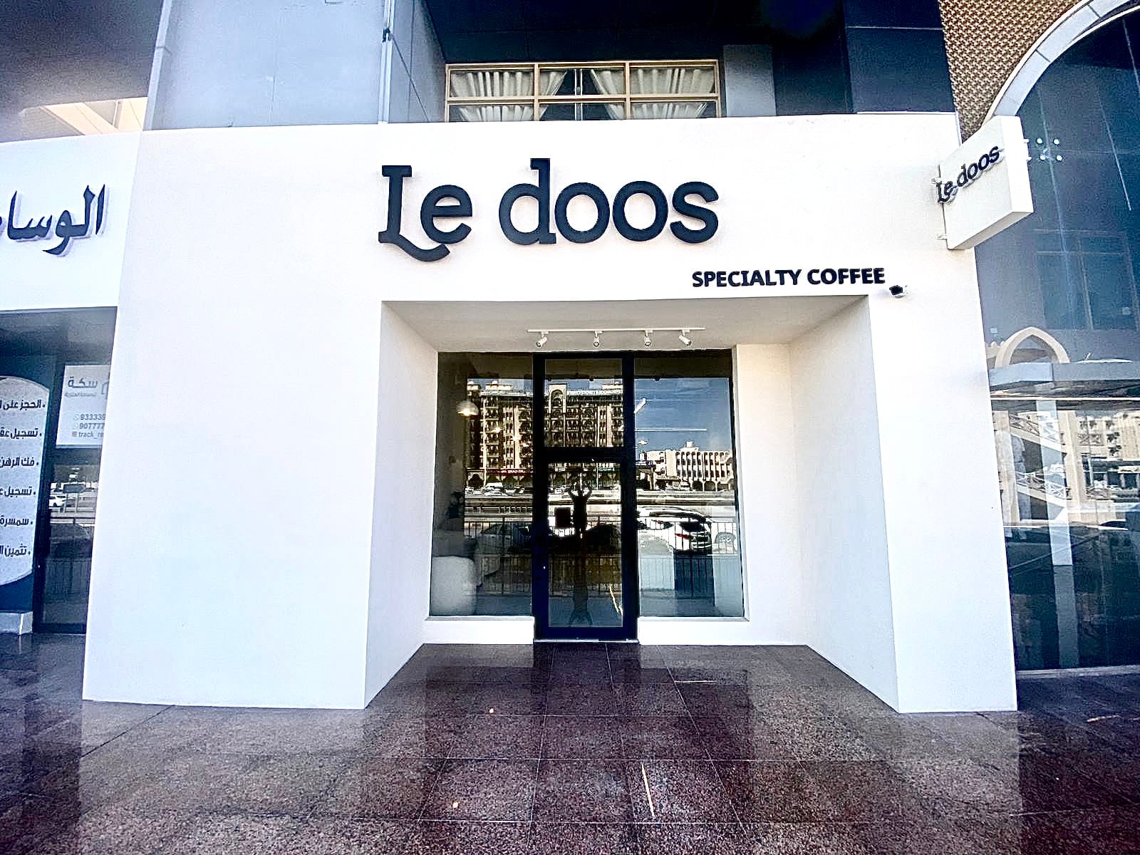 Le doos cafe