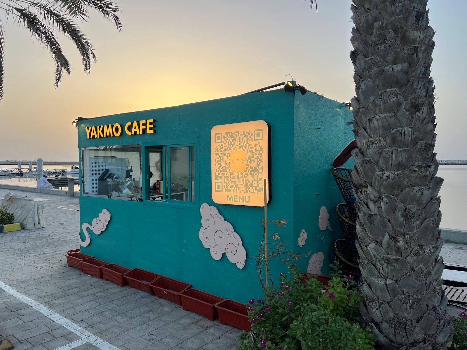 Yakmo Cafe