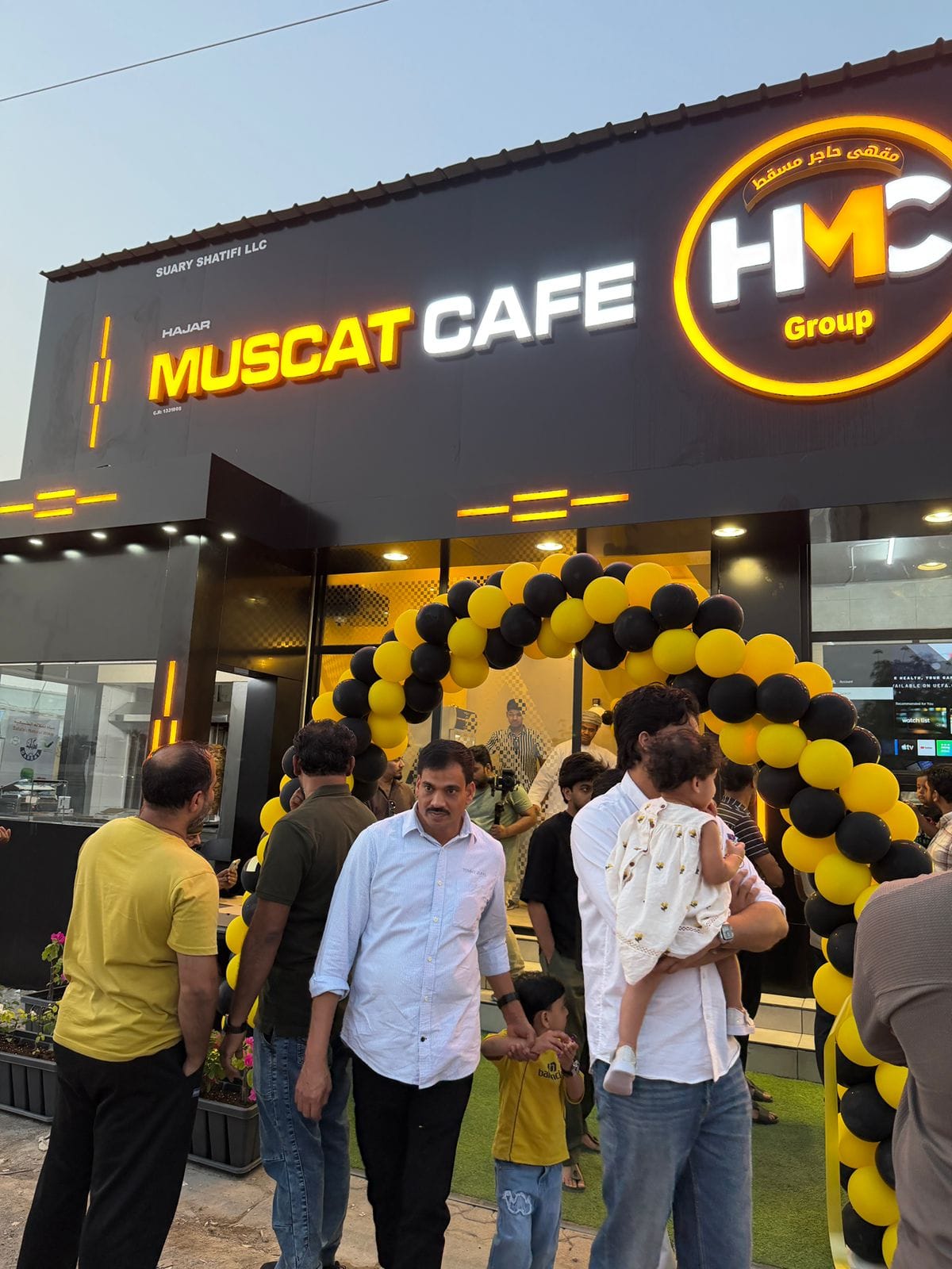 Muscat Cafe - HMC Group Barka