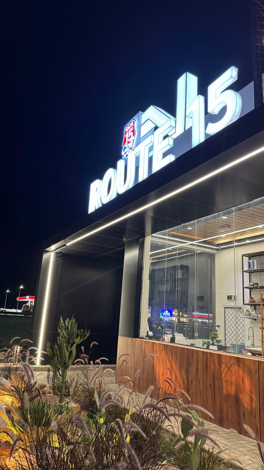 Route 15 Cafe روووت ١٥ كافية