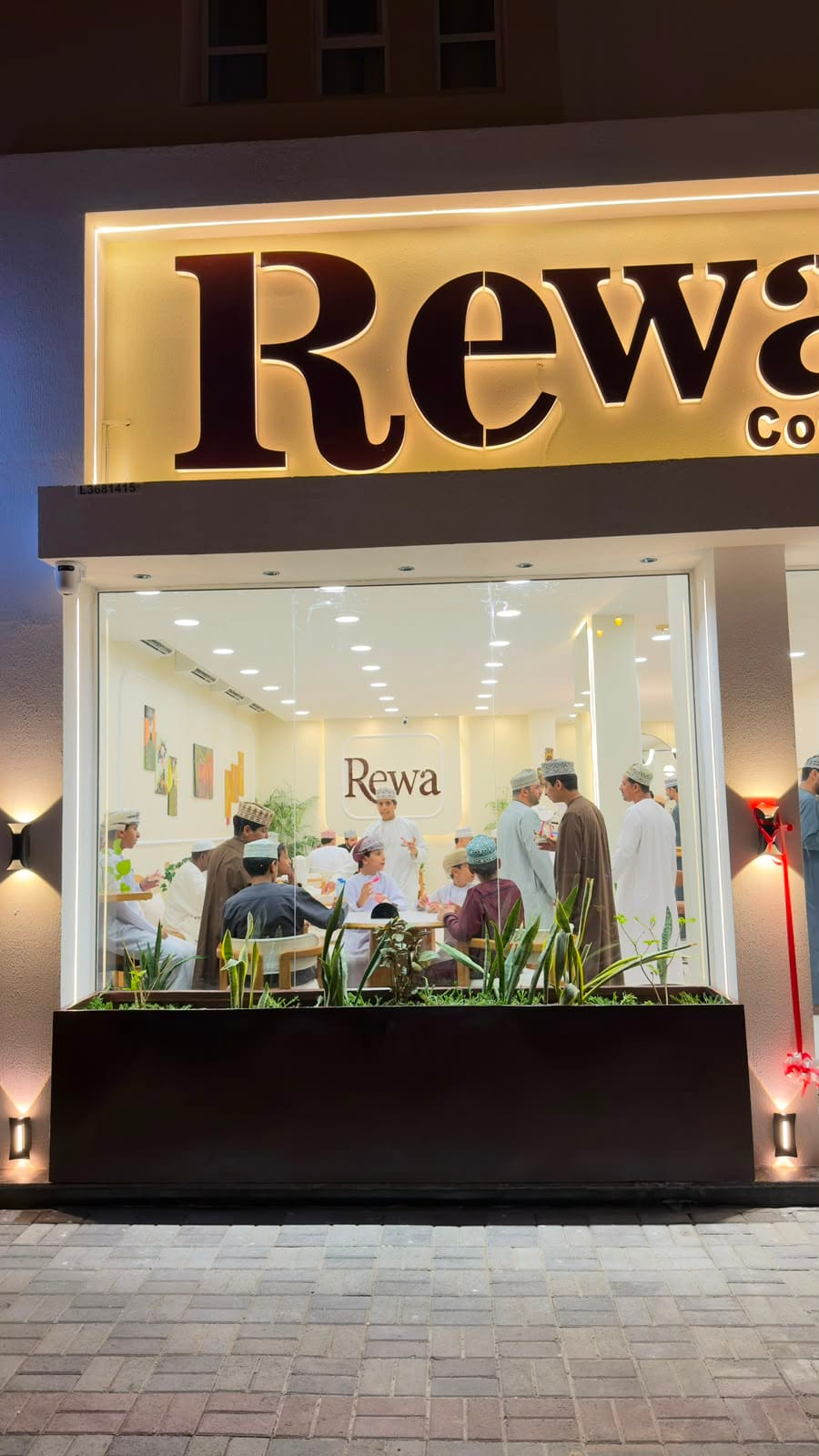 Rewa coffee