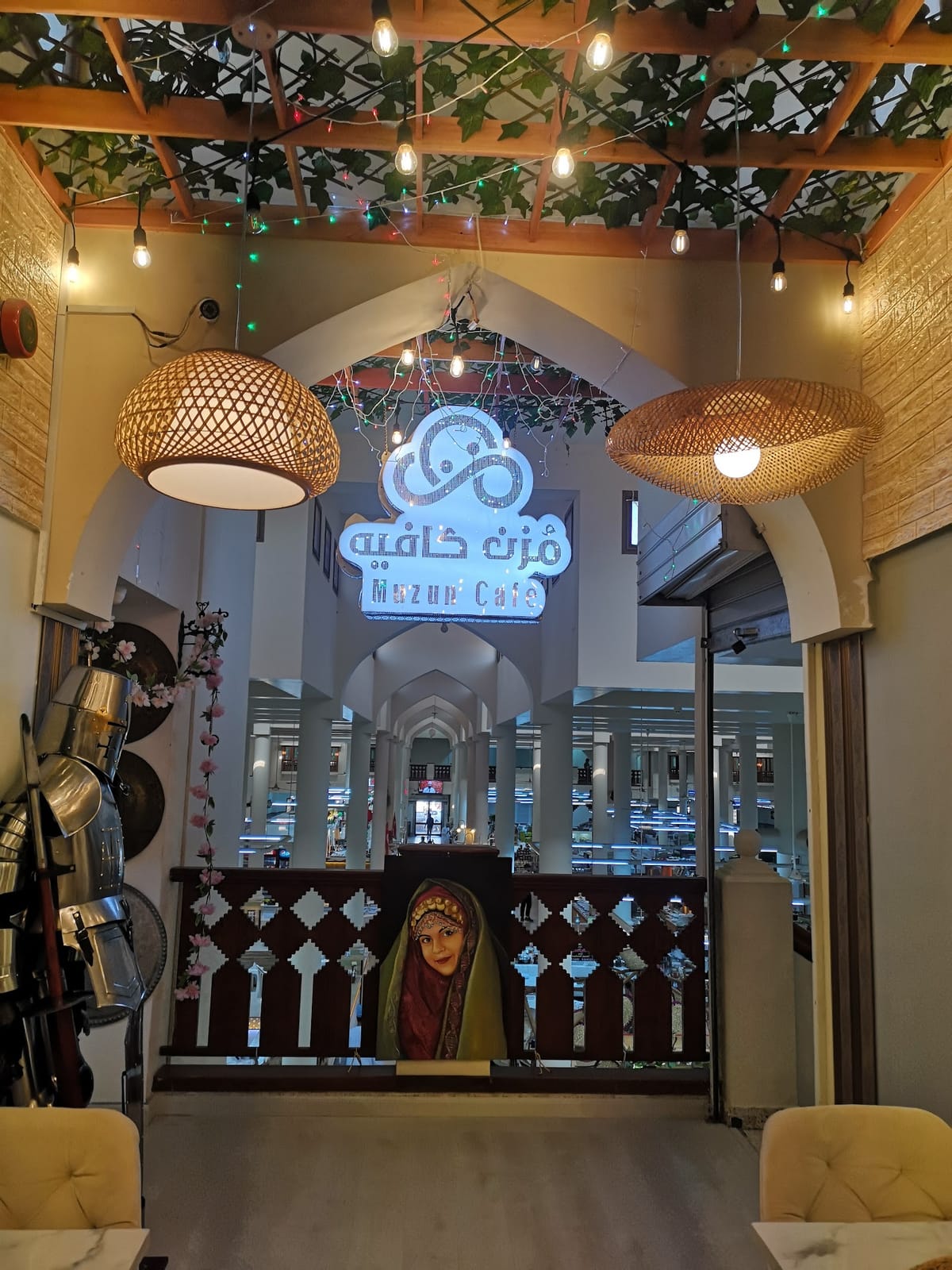 Muzun Cafe مزن كافيه