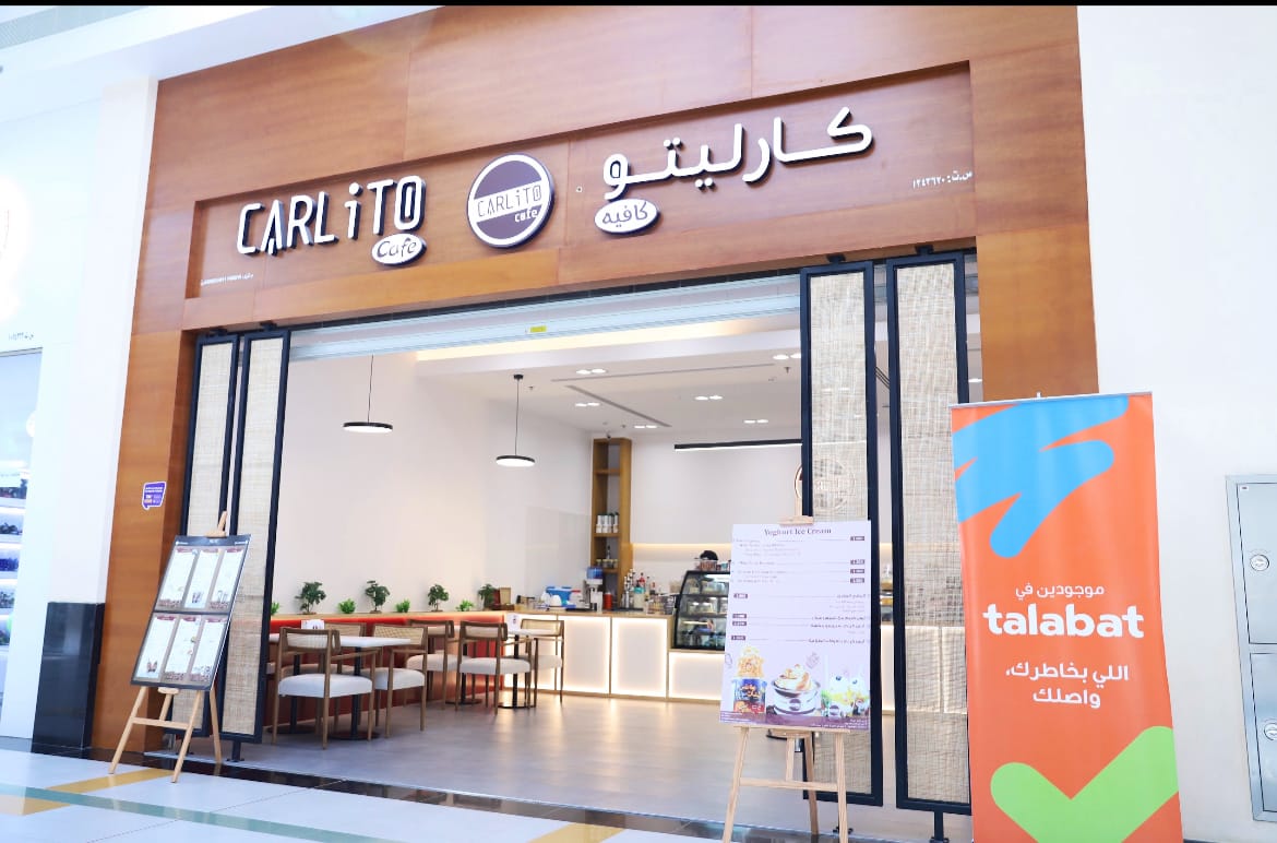 Carlito Cafe