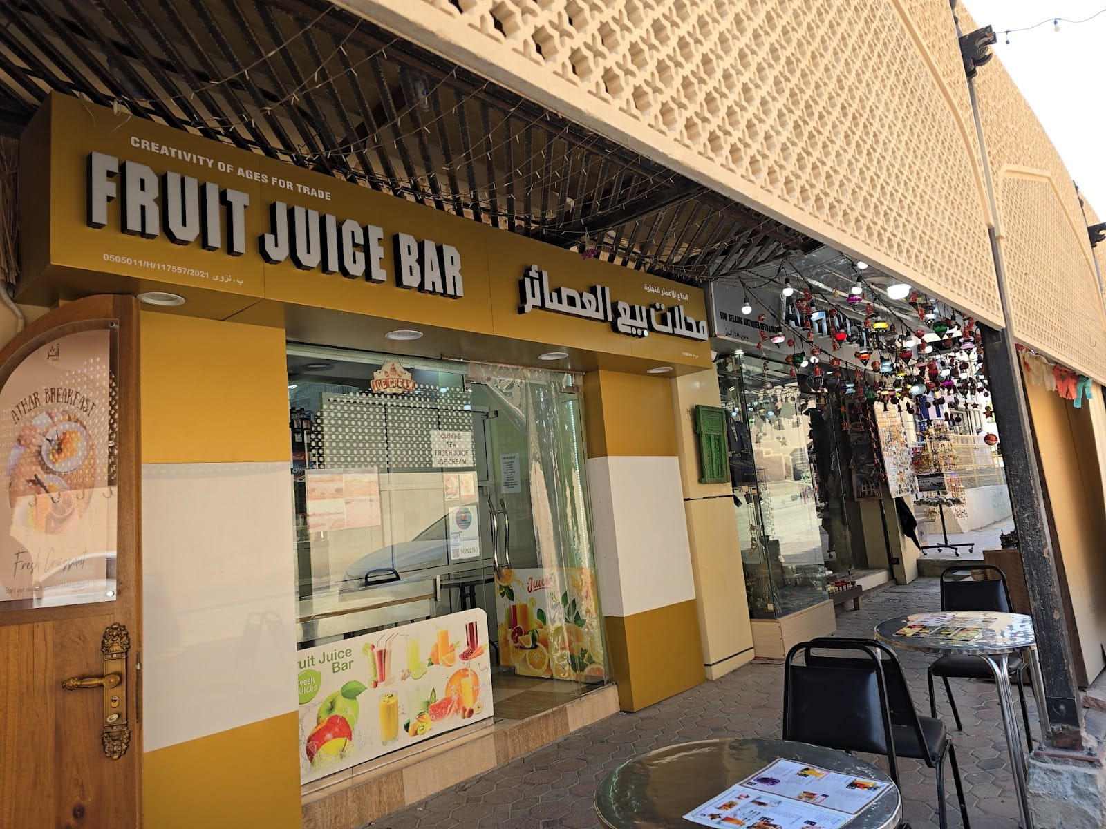 creativity of ages cafe & juice bar